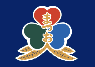 園章